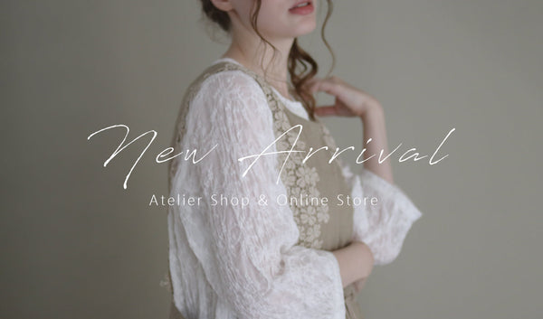 New Arrival