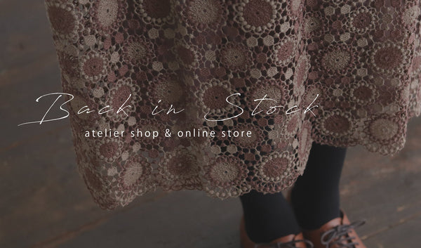 〔back in stock〕てまりウールケミカルシリーズを掲載しました