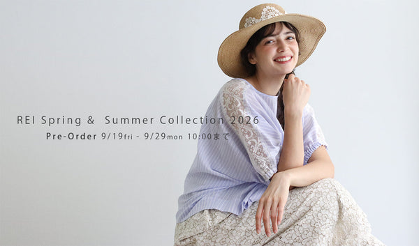 Spring & Summer Collection 2026 先行受注会