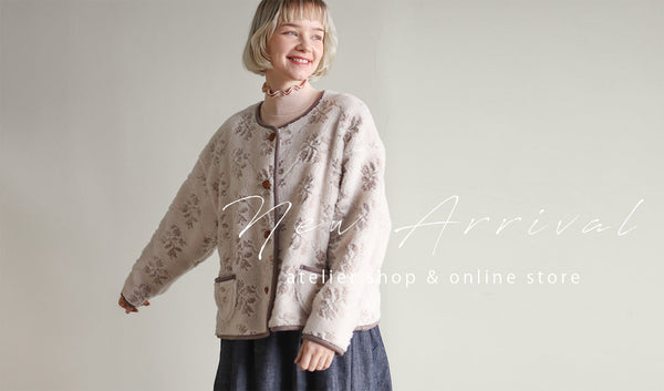 new arrival