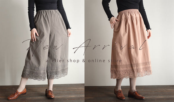 new arrival
