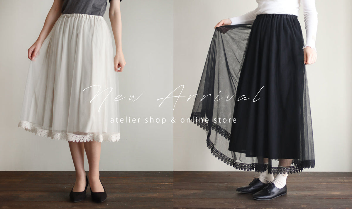 Rei　麗　レース　スカート　新品　刺繍 fresty-gm-2.jpg