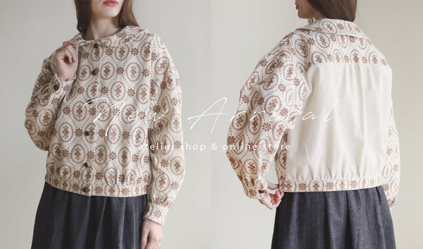 new arrival