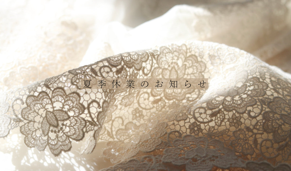 オンラインストア – REI THE LACES CHAMBER