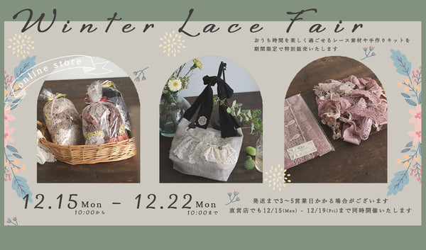 Winter Lace Fair