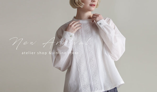 new arrival