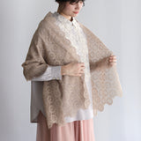 〔No.11218〕輪の詩ケミカルストール【2026年9月下旬入荷予定】