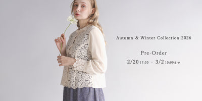 オンラインストア – REI THE LACES CHAMBER