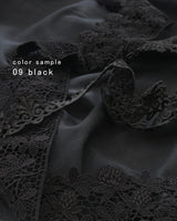 レース好きさんに贈るクラシカルなブラウス / Coco Ivory Fillage Collection 2027