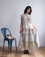 時を重ねたベージュレースのFillageスカート / Coco Ivory Fillage Collection 2027