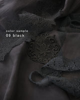 空気を纏う160番ラミーでつくるレースを愉しむエプロン / Coco Ivory Fillage Collection 2027
