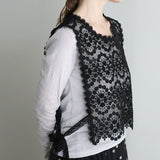 花紋庭ケミカル gilet