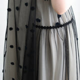 Sheer Tulle Pom-pom Embroidered Cami Dress