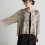 [No. 9263] French Linen Knit Cardigan [Scheduled to arrive late May 2026]