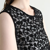 オンケミタンク