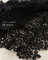 時を重ねたベージュレースのFillageボレロ / Coco Ivory Fillage Collection 2027