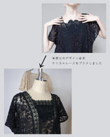 咲き浮く古典花刺繍レースでつくるワンピース