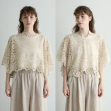 [No. 9203] Kamon Tei Chemical Bolero [Scheduled for late May 2026 arrival]