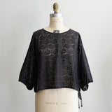 [No. 9238] Flower Raschel Pullover [Scheduled for late August 2026 delivery]