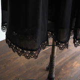 〔No.9273〕Rok Katun Sutra【Tersedia Akhir Agustus 2026】