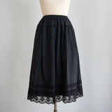 [No. 9365] Cotton Washer Lacy Skirt [Expected to arrive in late August 2026]