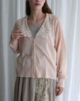 〔No.9439〕silkメランジknitレースカラーカーディガン【2027年4月下旬入荷予定】