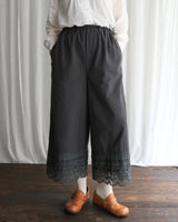 〔No.9476〕コットンワッシャーlacyパンツ【2027年2月下旬入荷予定】
