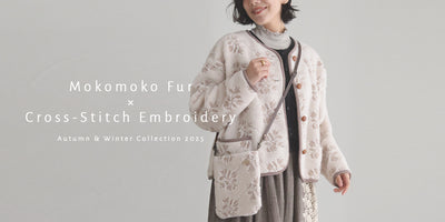 オンラインストア – REI THE LACES CHAMBER