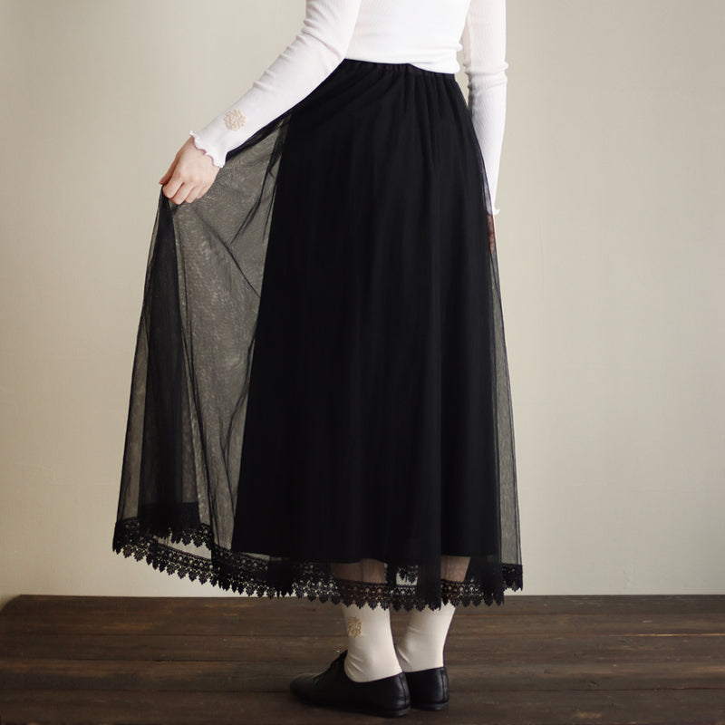 [Scheduled to arrive in late June 2025] Double tulle long skirt [Pre-order item/2025ss]