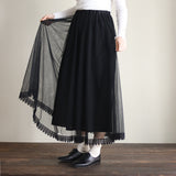 [Scheduled to arrive in late June 2025] Double tulle long skirt [Pre-order item/2025ss]