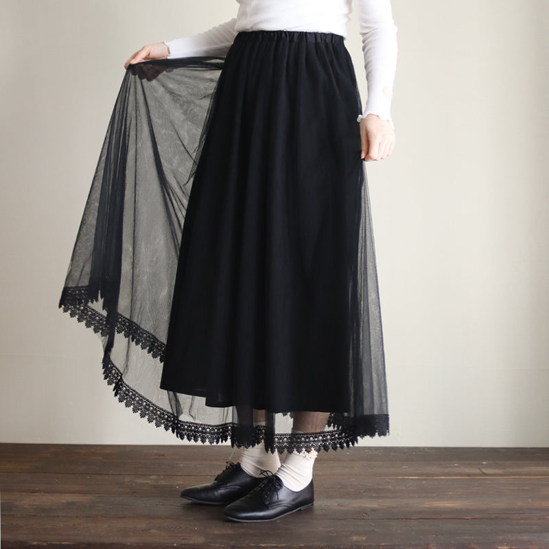[Scheduled to arrive in late June 2025] Double tulle long skirt [Pre-order item/2025ss]