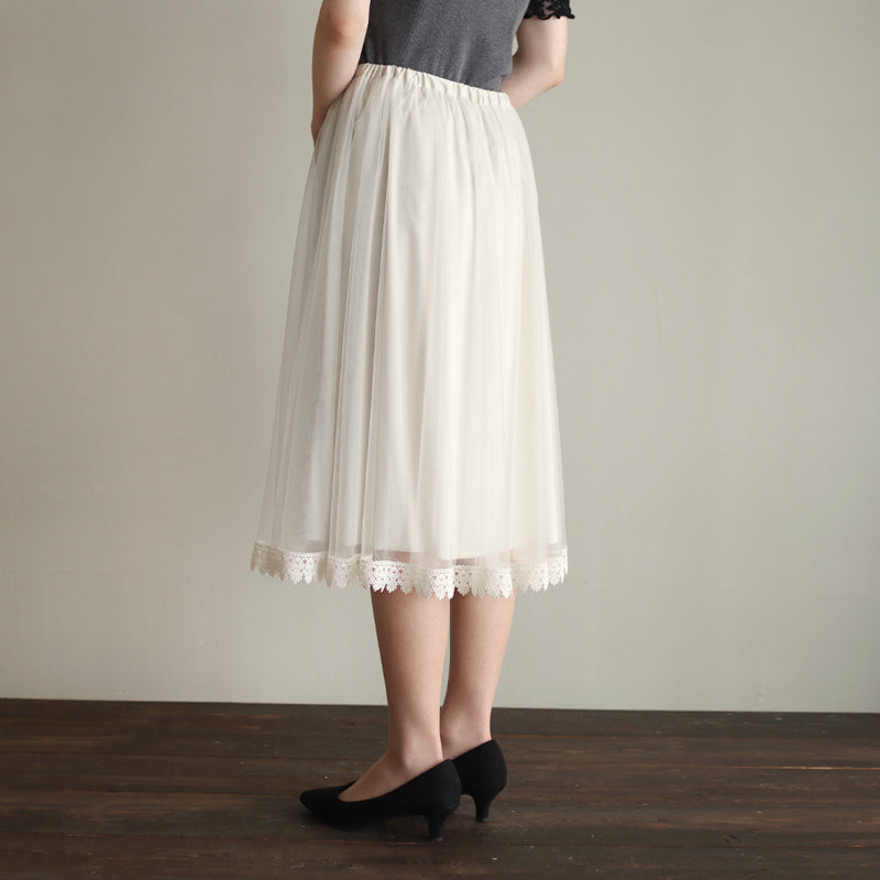 [Scheduled to arrive in late June 2025] Double tulle skirt [Pre-order item/2025ss]