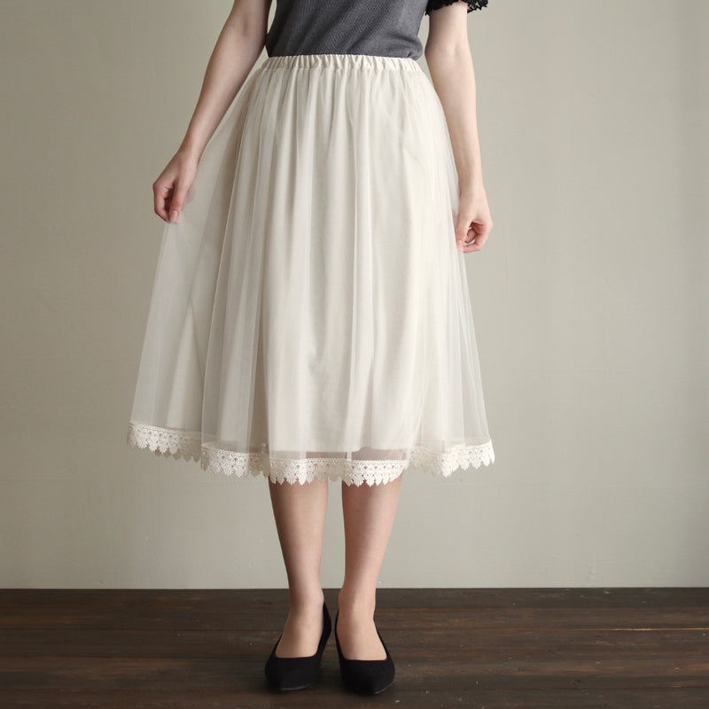 [Scheduled to arrive in late June 2025] Double tulle skirt [Pre-order item/2025ss]