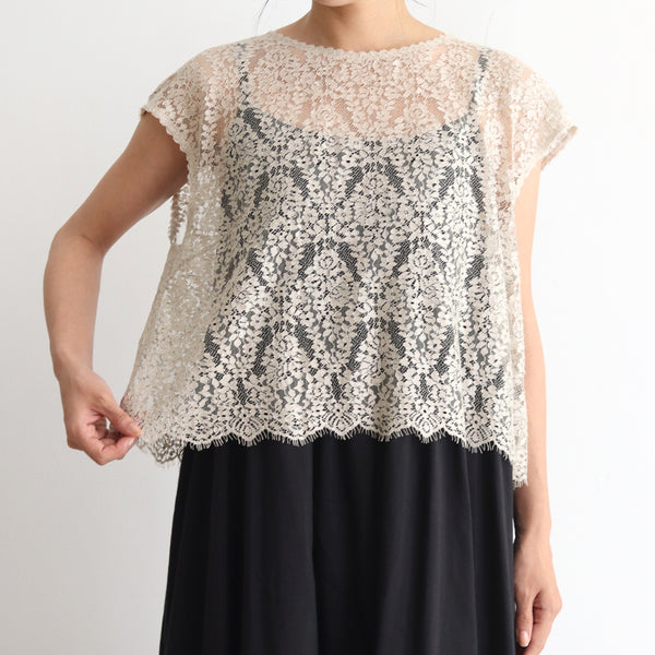 [Scheduled to arrive in late April 2024] Leaver lace vest [Now accepting reservations]