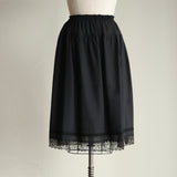 ふんわりコットンロングlacyペチスカート