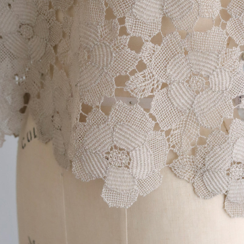 花ウールケミカルベスト