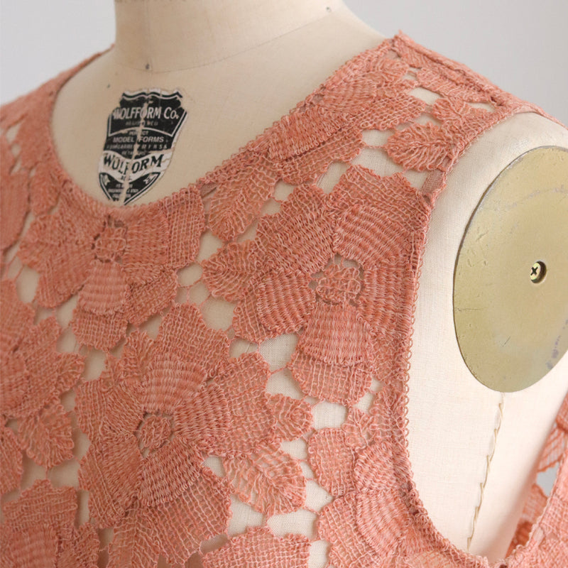 花ウールケミカルベスト