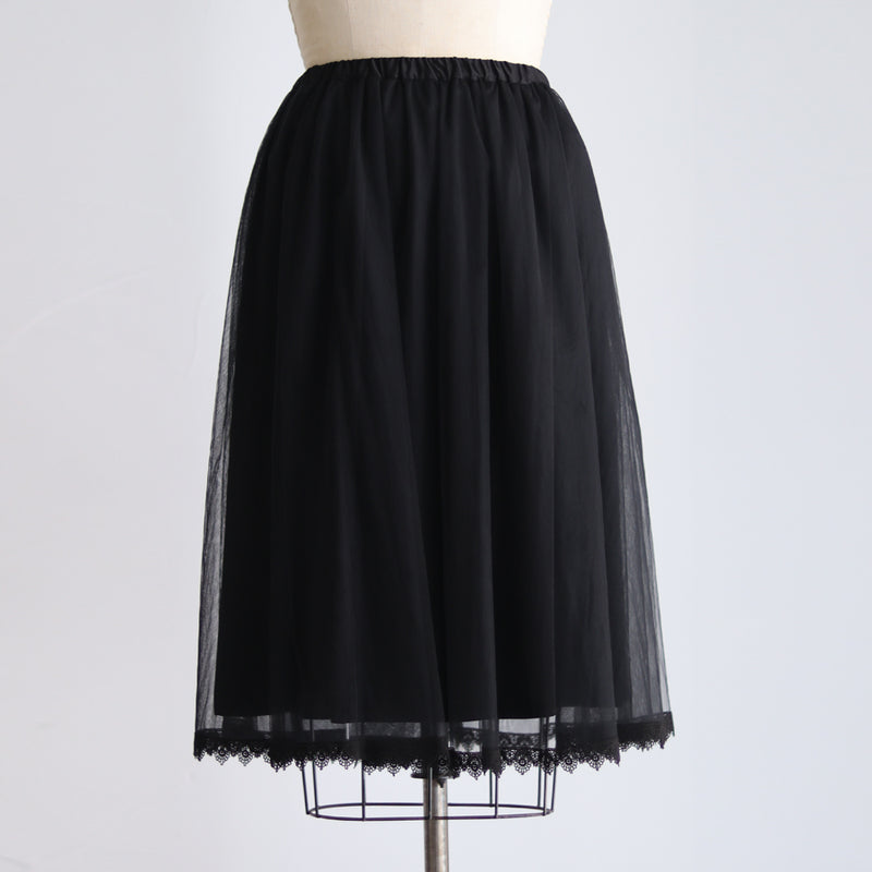 [Expected to ship in late August 2023] Double Tulle Skirt [Currently accepting reservations] 