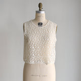 オンケミタンク