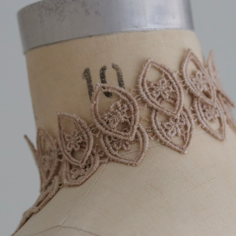 Patricoケミカルラリエット