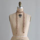 Patricoケミカルラリエット