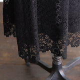 コンビケミカルスカート