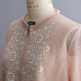 [No. 9263] French Linen Knit Cardigan [Scheduled to arrive late May 2026]