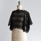 [No. 9203] Kamon Tei Chemical Bolero [Scheduled for late May 2026 arrival]