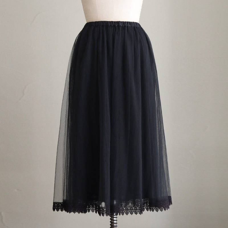[Scheduled to arrive in late June 2025] Double tulle long skirt [Pre-order item/2025ss]