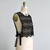 花紋庭ケミカル gilet