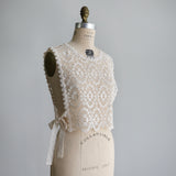 花紋庭ケミカル gilet