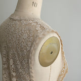 花紋庭ケミカル gilet