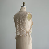 花紋庭ケミカル gilet