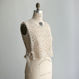 花紋庭ケミカル gilet